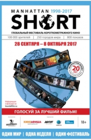 Восстановление пароля